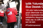 İyilik Yolunda Bize Destek Olun