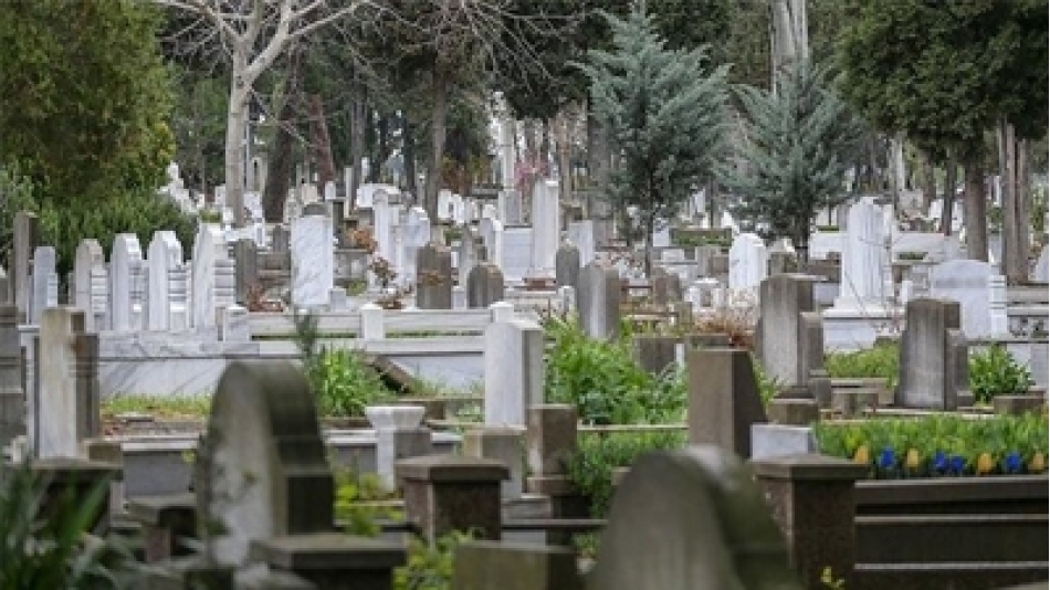 2018 'de Vefat Edenler